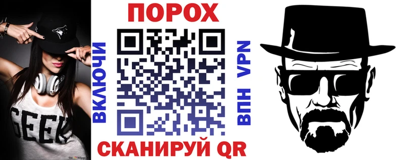 Амфетамин 97%  где купить наркоту  Котовск 