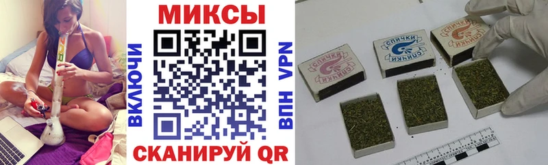 БУТИРАТ GHB  Котовск 