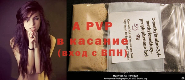 кокаин колумбия Киреевск