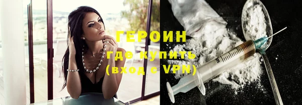 стаф Карпинск