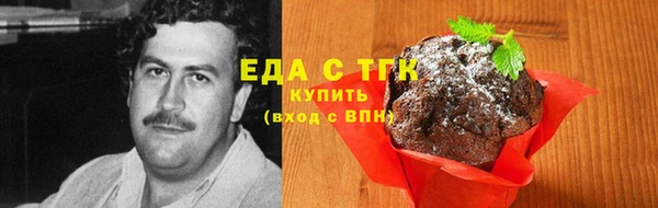 кокаин колумбия Киреевск