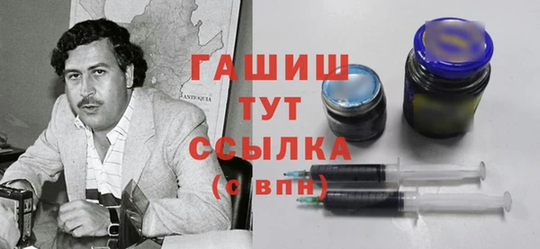 стаф Карпинск