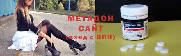 спайс Касимов