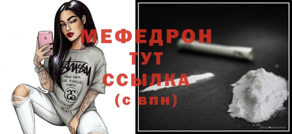 кокаин колумбия Киреевск