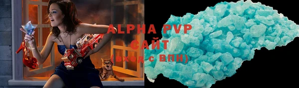 мефедрон Киренск