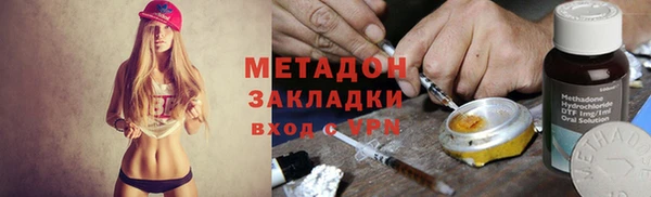 спайс Карталы