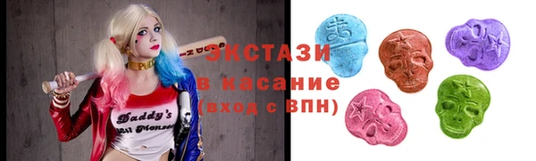 2c-b Каменка