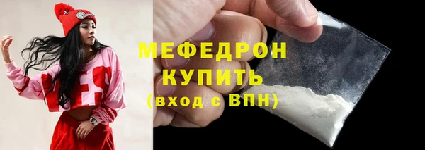 спайс Касимов