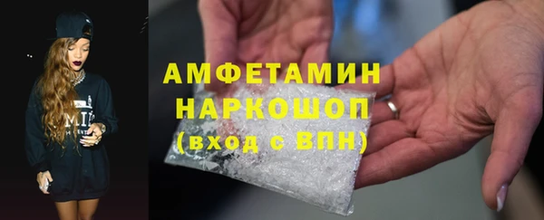 кокаин колумбия Киреевск