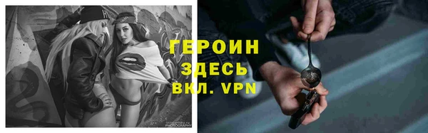 спайс Касимов
