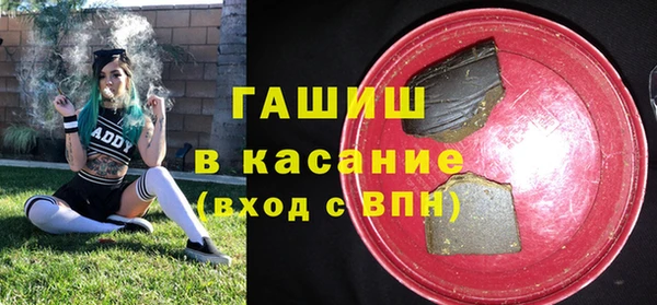 стаф Карпинск