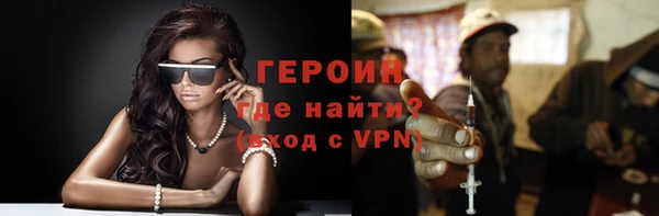 спайс Карталы