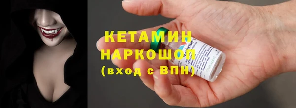 кокаин колумбия Киреевск