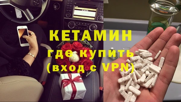 спайс Касимов