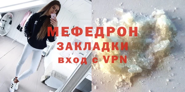 спайс Карталы