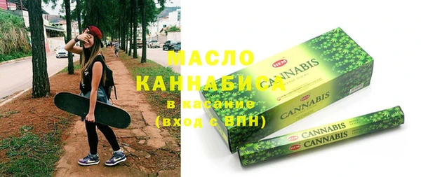 стаф Карпинск