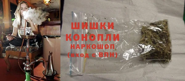 а пвп мука Бежецк