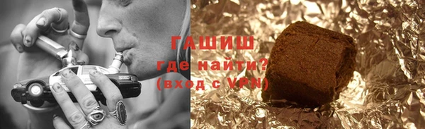 стаф Карпинск