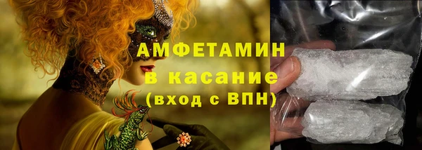 кокаин колумбия Киреевск
