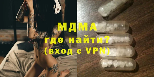 спайс Карталы