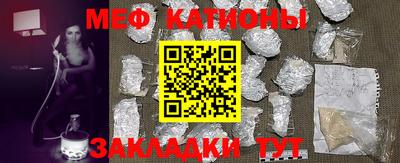 соль курить ск Кингисепп