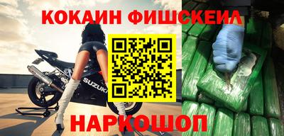 спиды Кинель