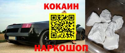 гидропоника Кимры
