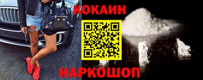 спиды Кинель
