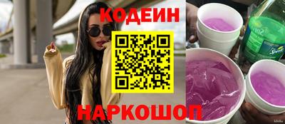 соль курить ск Кингисепп