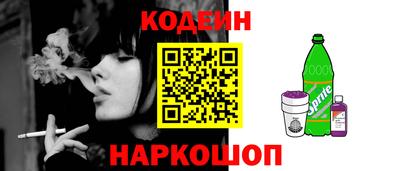 соль курить ск Кингисепп