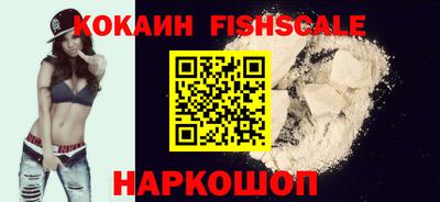 спиды Кинель