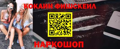 гидропоника Кимры