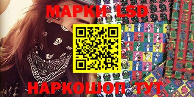 гидропоника Кимры