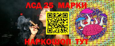 соль курить ск Кингисепп