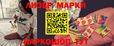 гидропоника Кимры