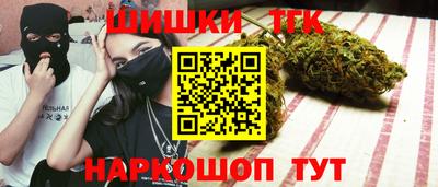 гидропоника Кимры