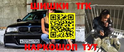 спиды Кинель