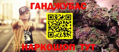 соль курить ск Кингисепп