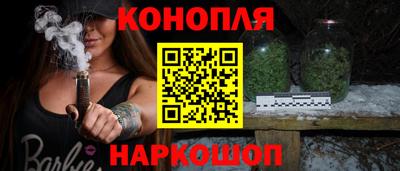 гидропоника Кимры