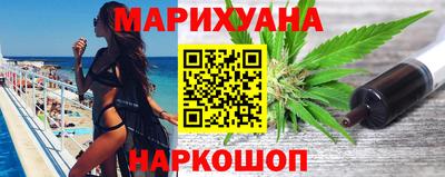 гидропоника Кимры