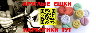 гидропоника Кимры