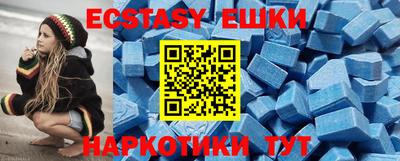 спиды Кинель