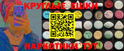 соль курить ск Кингисепп