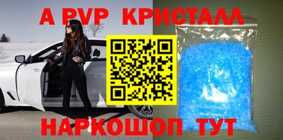 гидропоника Кимры