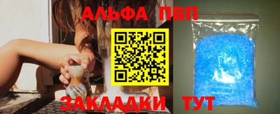 гидропоника Кимры