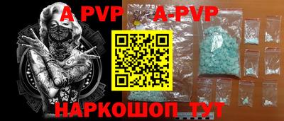 соль курить ск Кингисепп