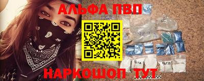 спиды Кинель