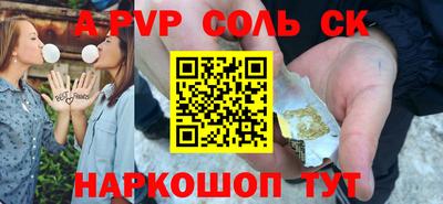 гидропоника Кимры