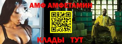 гидропоника Кимры