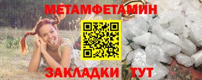 соль курить ск Кингисепп
